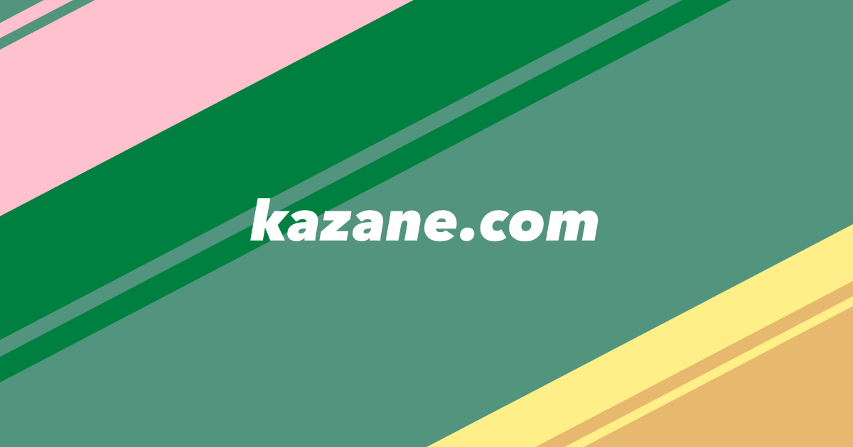 御神籤 – kazane.com